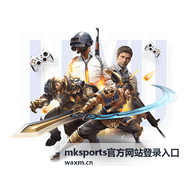 mksports官方网站登录入口账号与技术支持人员
